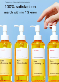 [Ma:nyo] PURE CLEANSING OIL 200ml