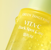 [GOODAL] GREEN TANGERINE VITA C DARK SPOT CARE SERUM